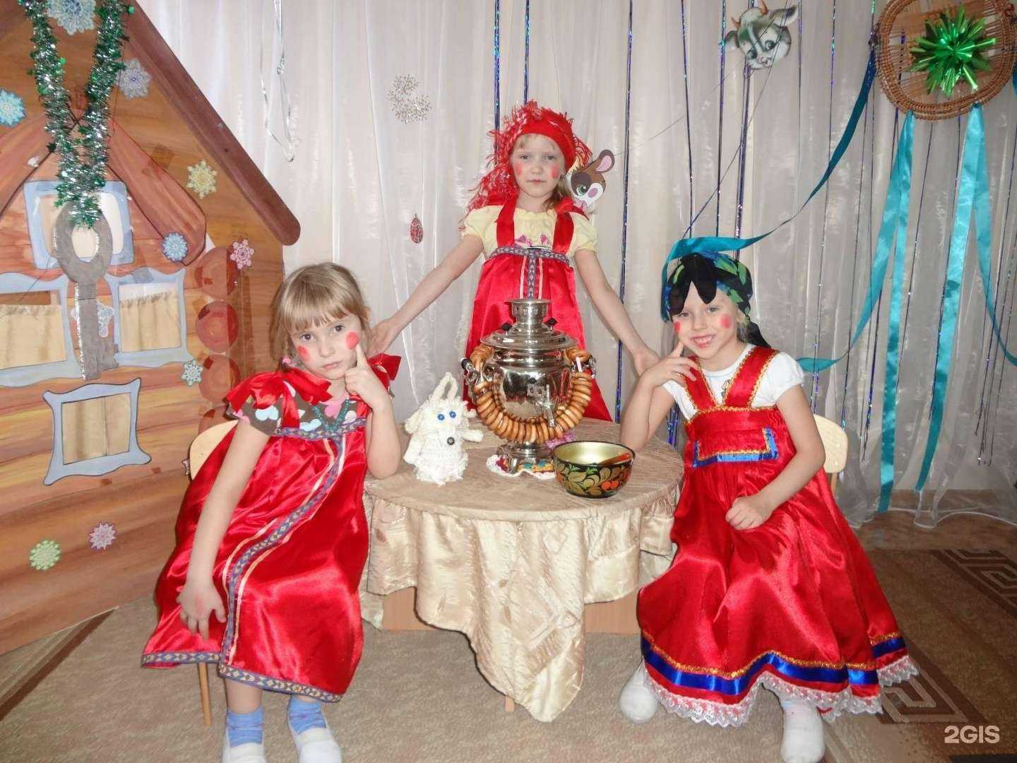 Отзывы на компанию Детский сад №251 в Барнауле c фото