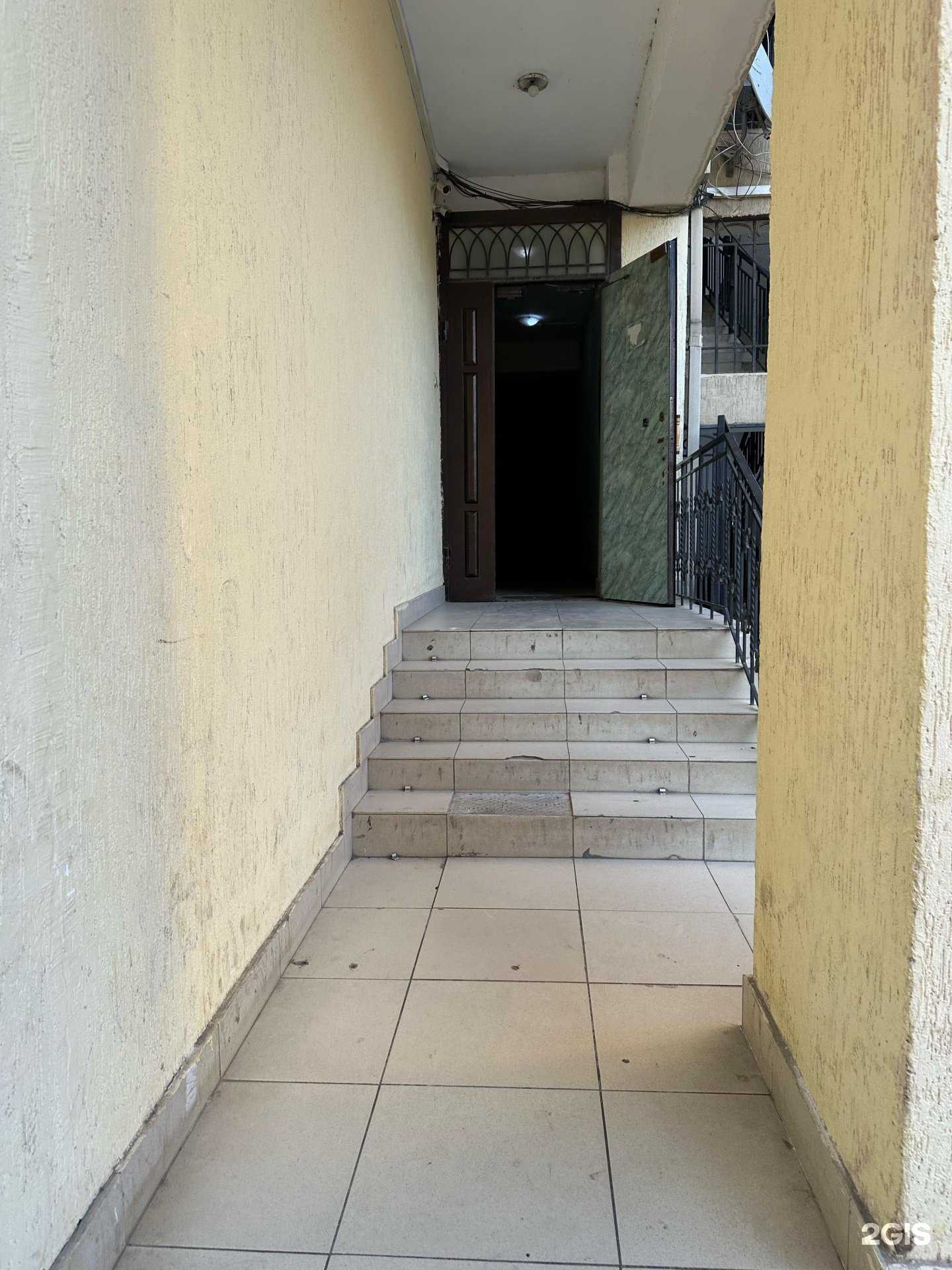 Отзывы на компанию БиоФарм в Дербенте c фото - фотография 2 из 2