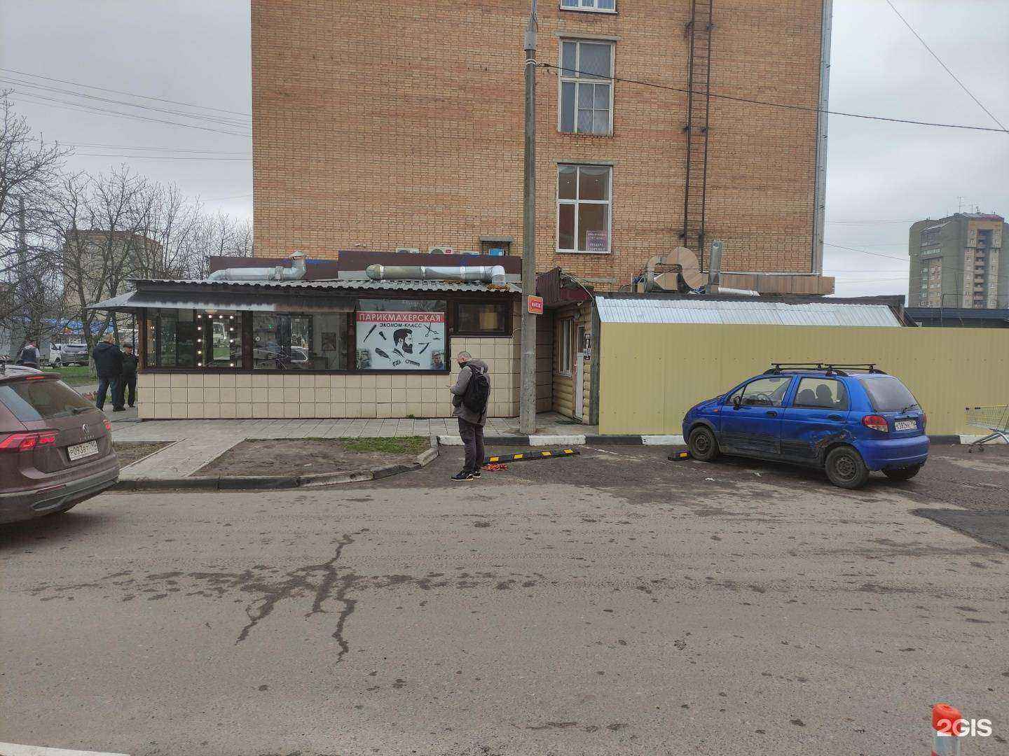 Отзывы на компанию Адвокатский кабинет №1561 в Серпухове c фото - фотография 2 из 2