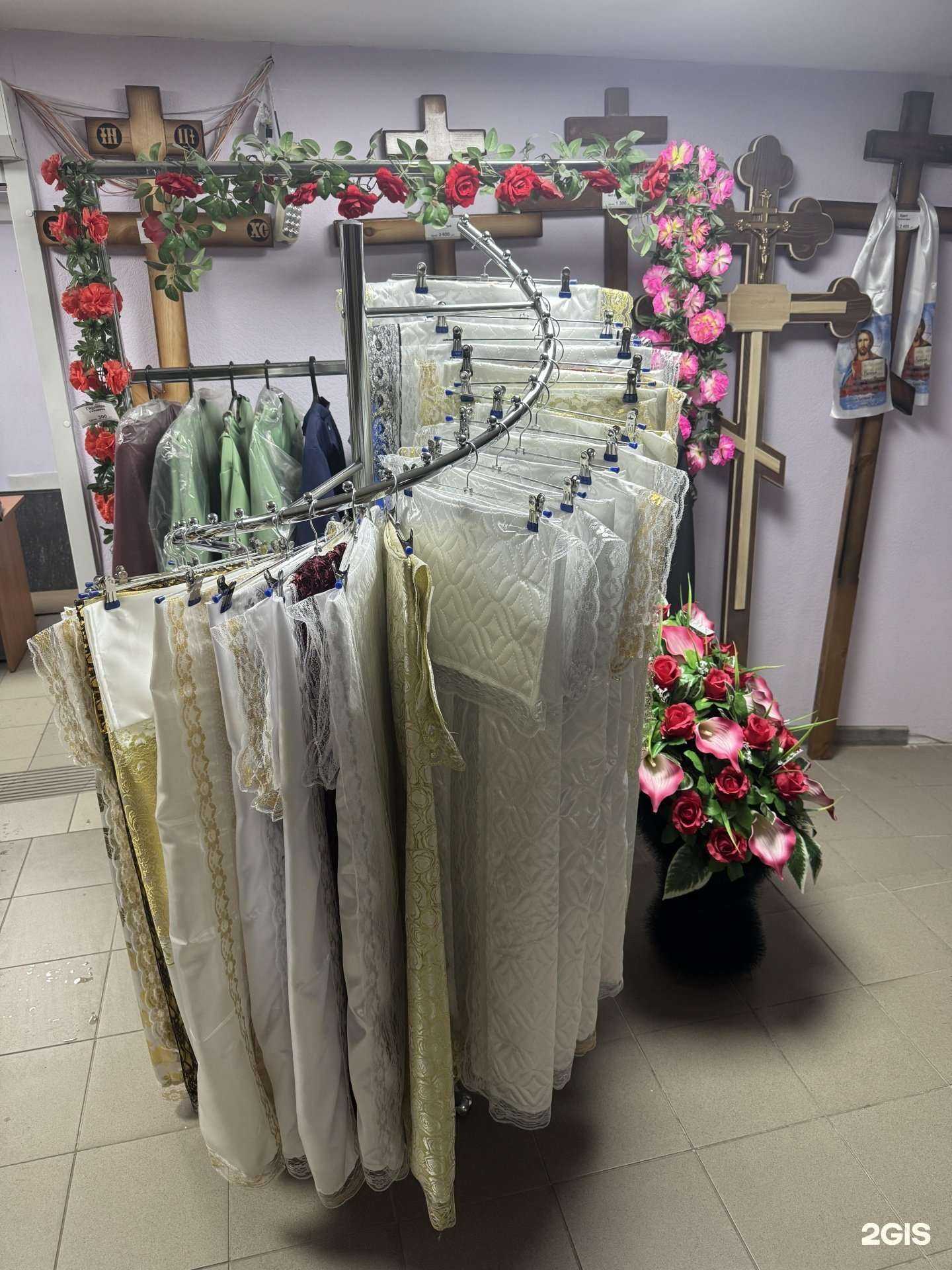 Отзывы на компанию Ангел в г. Кемерово c фото