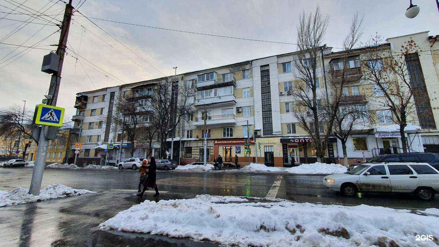 Отзывы на компанию MIUZ Diamonds в Саратове c фото - фотография 2 из 2