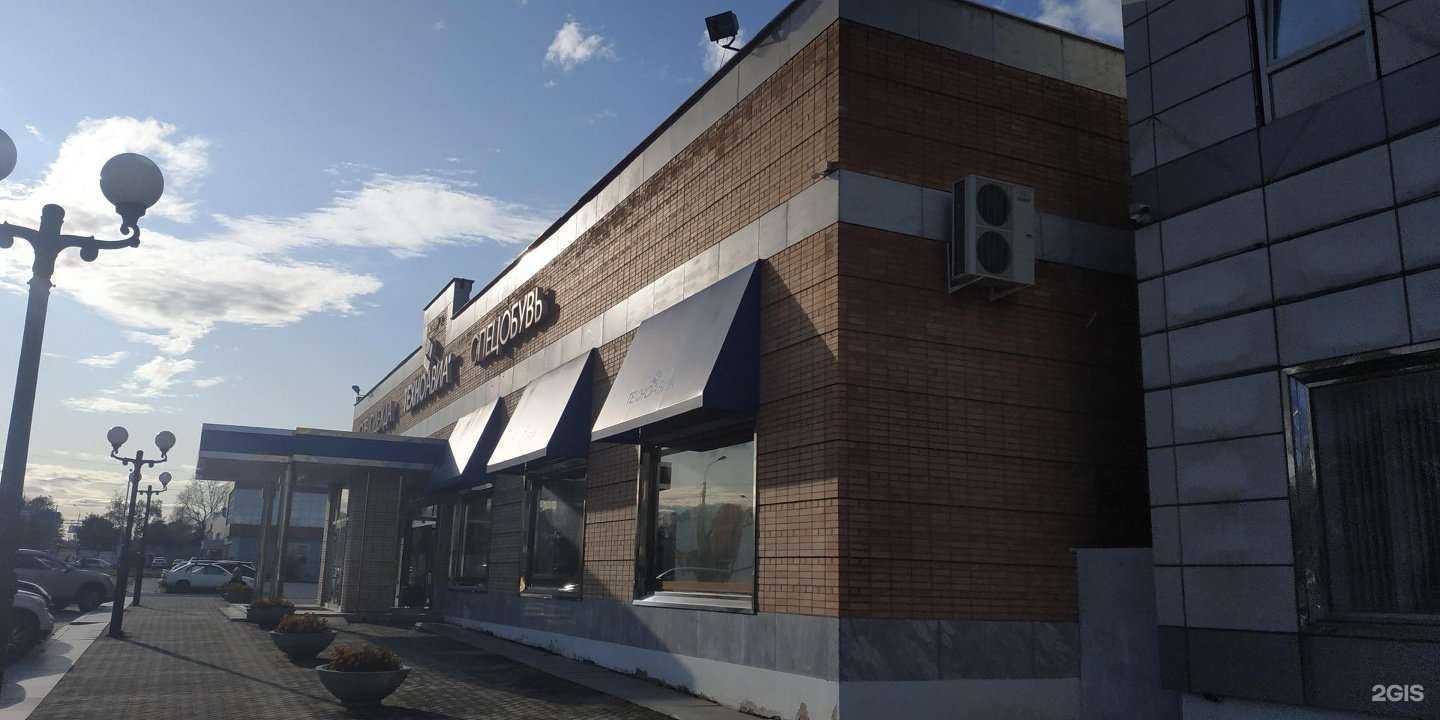 Отзывы на компанию Техноавиа в г. Хабаровск c фото