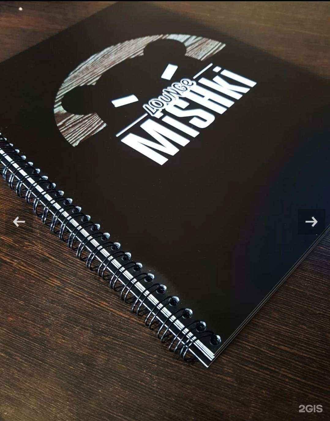 Отзывы на компанию Дизайн проект в Иванове c фото