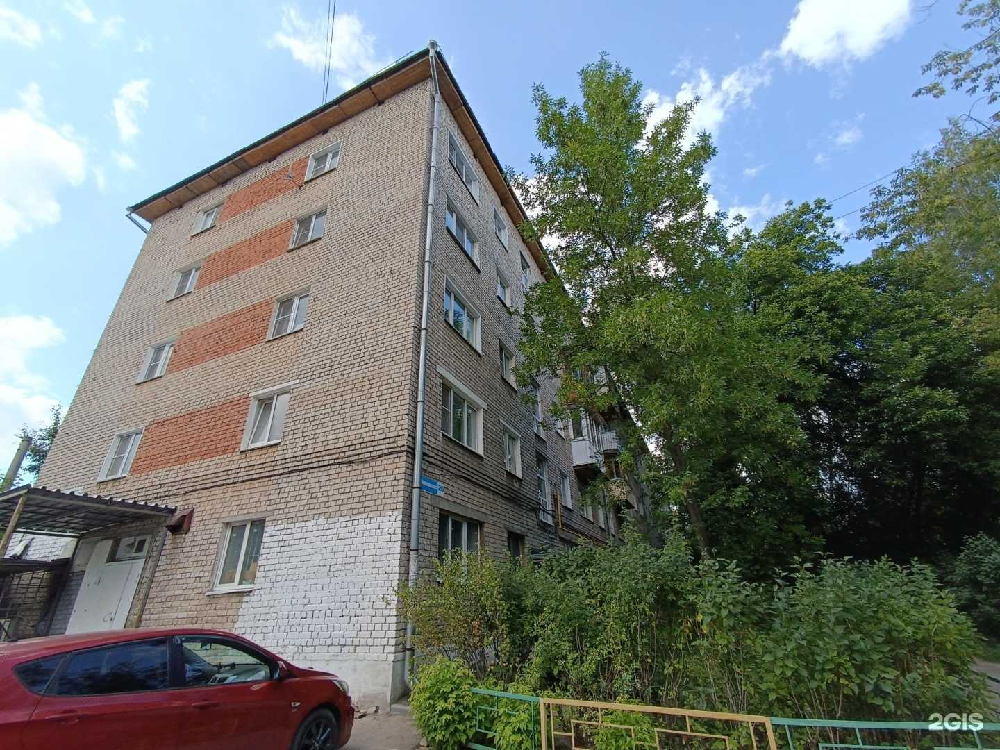 Отзывы на компанию Магазин хозяйственных товаров  в Нижнем Новгороде c фото - фотография 2 из 2