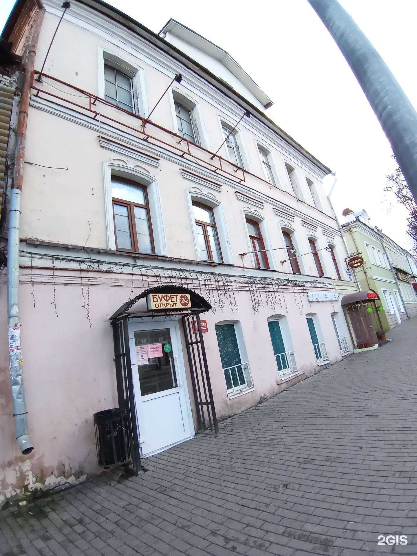 Отзывы на компанию Театр цветов в Владимире c фото - фотография 2 из 2