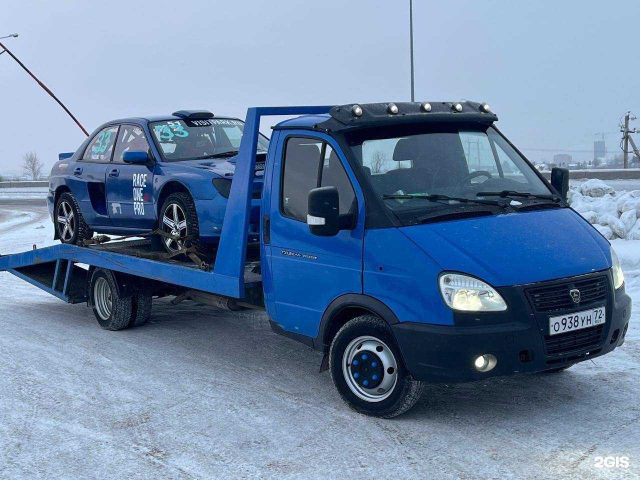 Отзывы на компанию АвтоБрат72 в Тюмени c фото