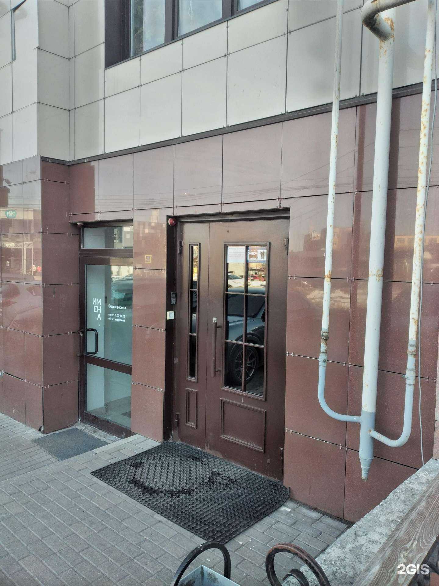 Отзывы на компанию Фермерский рынок в Туле c фото