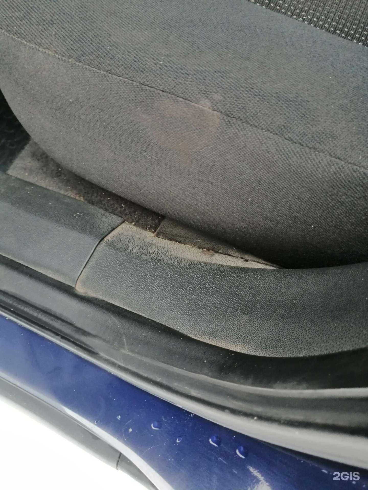 Отзывы на компанию Болид в г. Краснокамск c фото