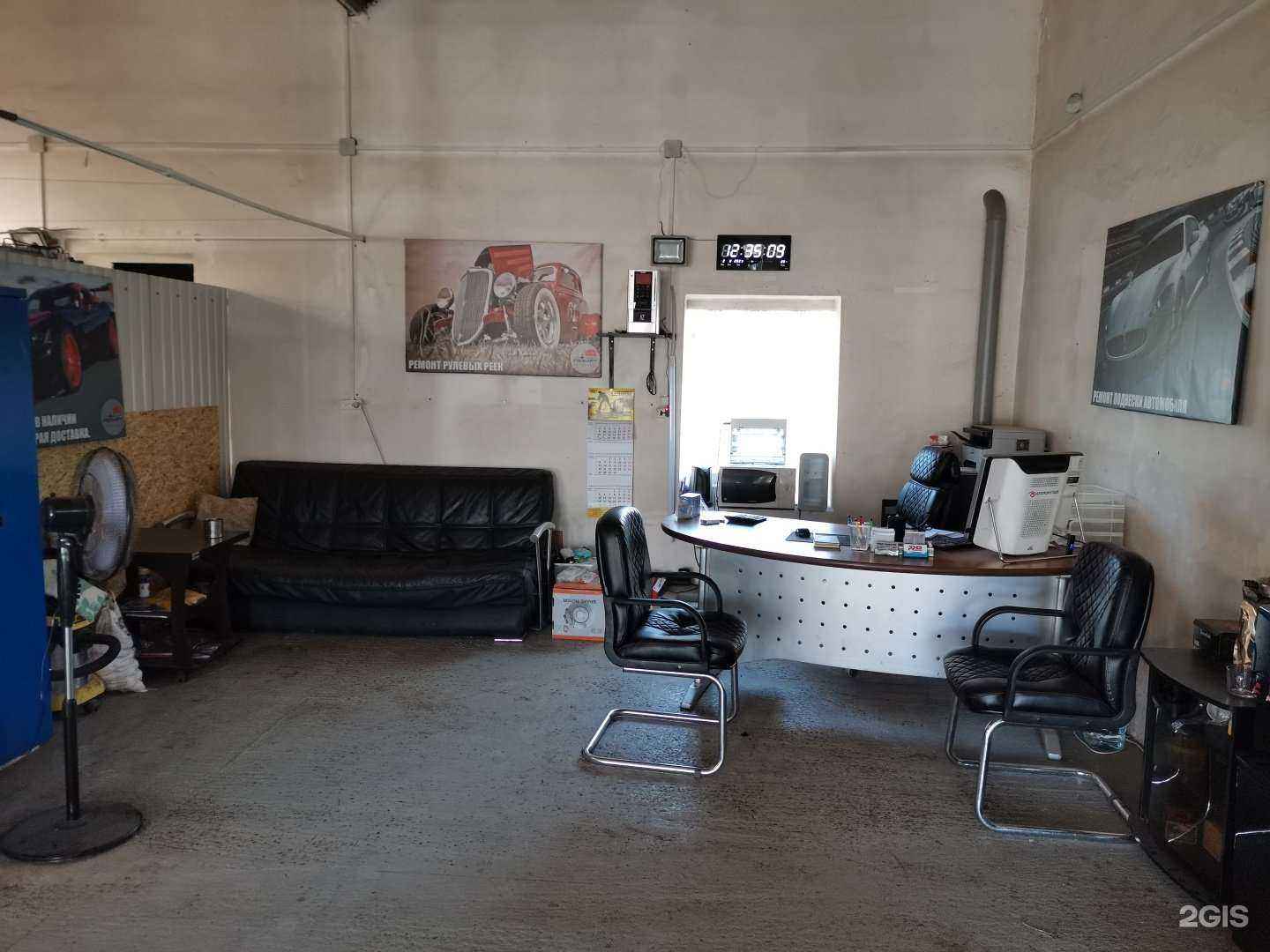 Отзывы на компанию Рейкарт в Самаре c фото