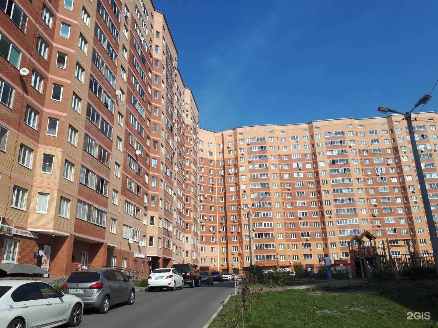 Отзывы на компанию Вет точка в Лобне c фото - фотография 2 из 2