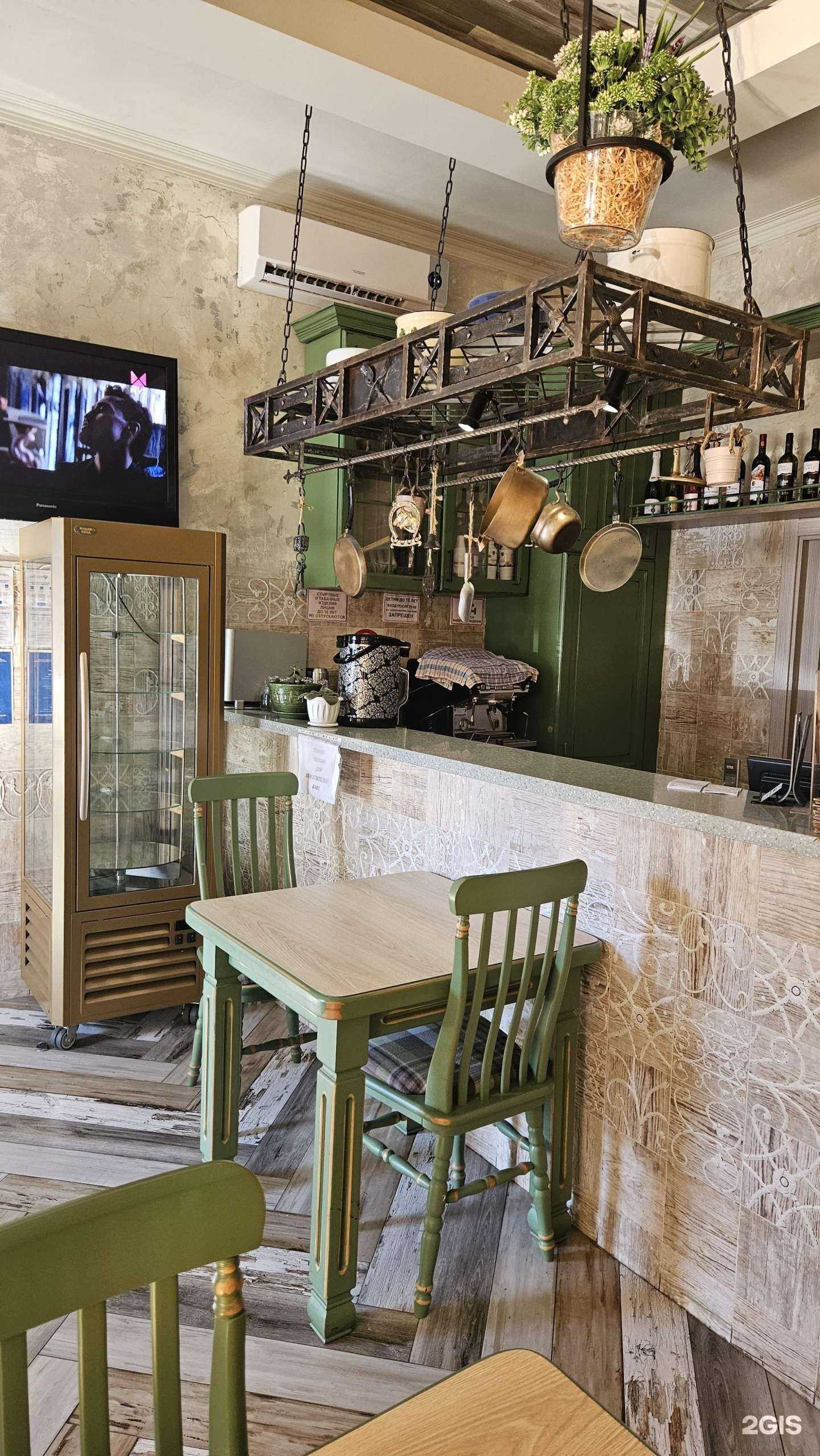 Отзывы на компанию Киш-миш в г. Зерноград c фото