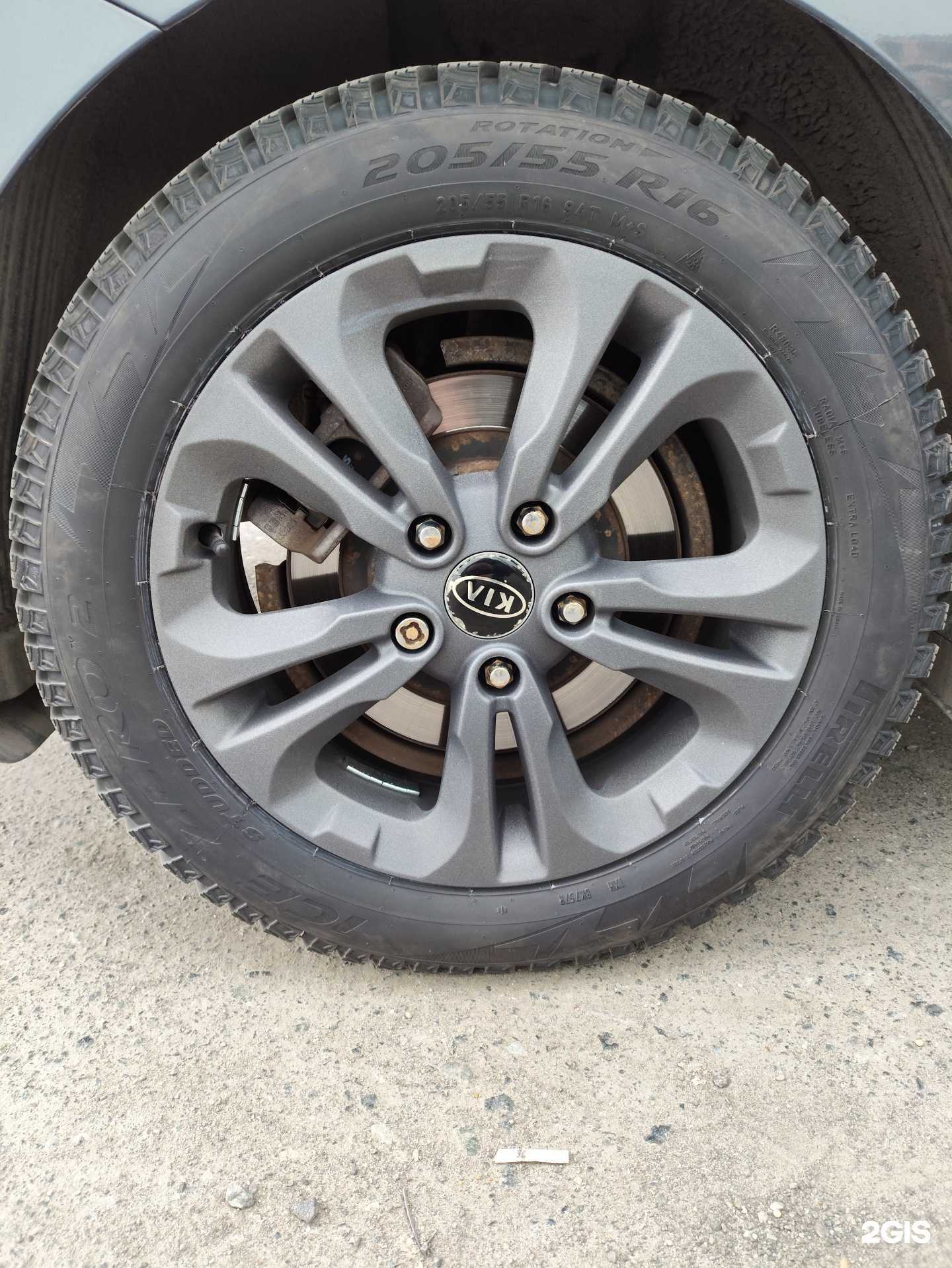 Отзывы на компанию Колёса Даром в Тюмени c фото - фотография 2 из 2