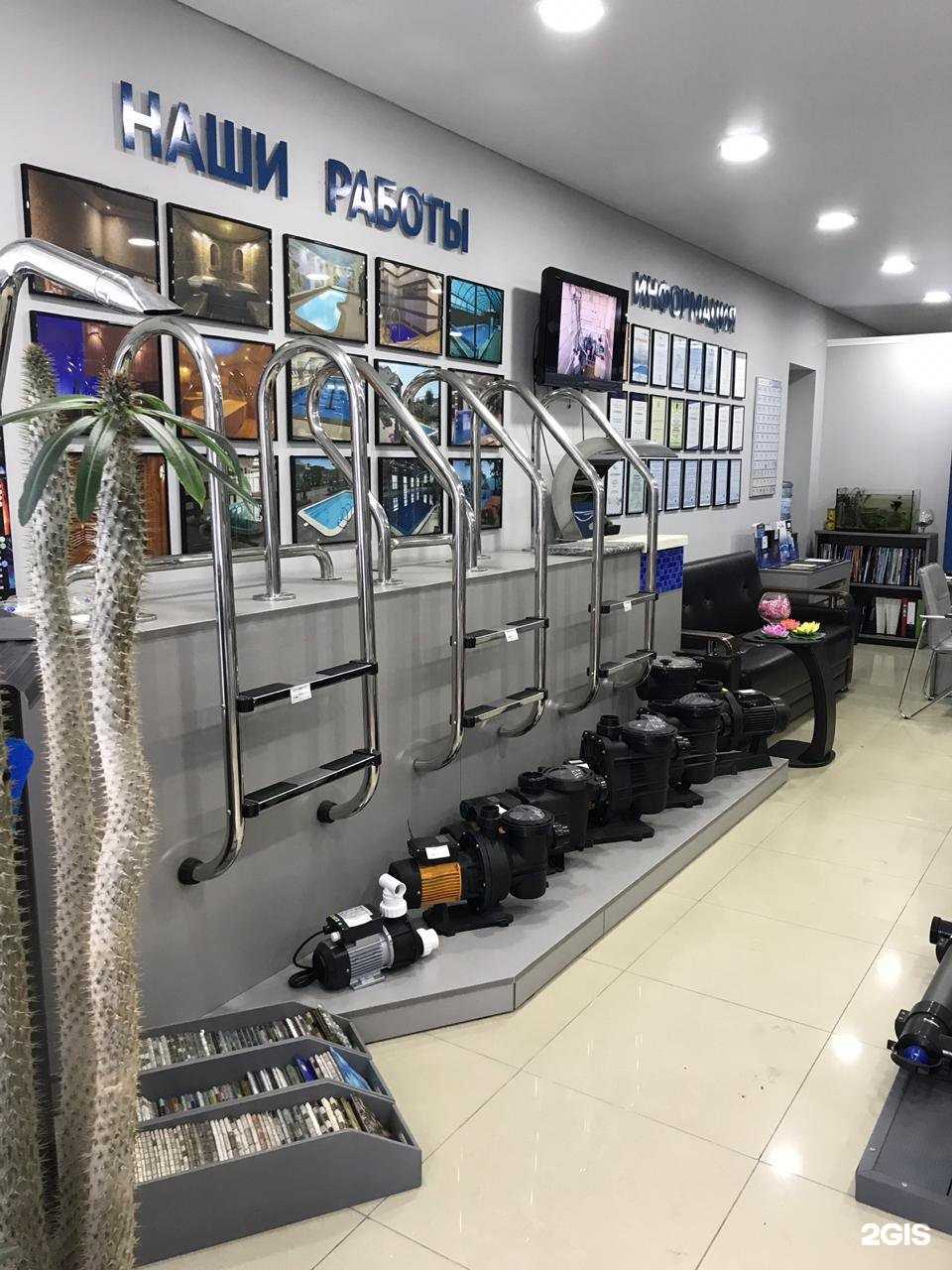 Отзывы на компанию Денико групп в г. Пятигорск c фото