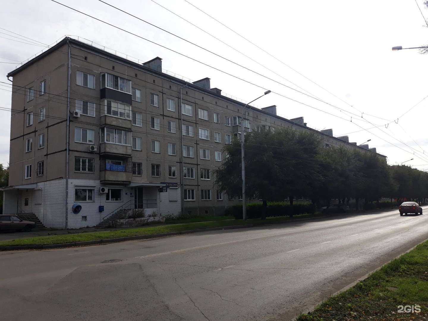 Отзывы на компанию Мастер по ремонту обуви в Абакане c фото - фотография 2 из 2