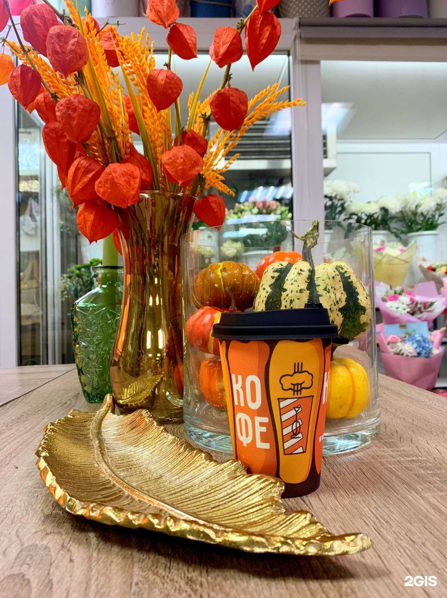 Отзывы на компанию Кофе и Ка в г. Чебоксары c фото