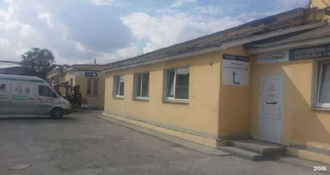 Отзывы на компанию ИнКом в г. Челябинск c фото