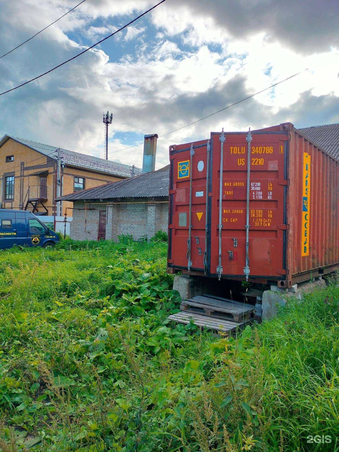 Отзывы на компанию Лкм в г. Кострома c фото