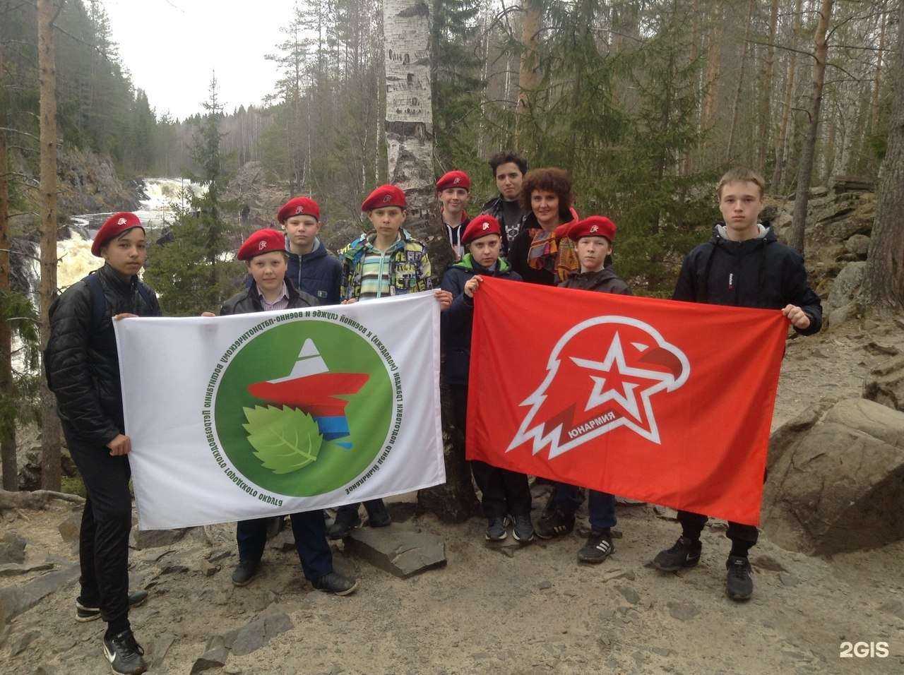 Отзывы на компанию Престиж в г. Петрозаводск c фото