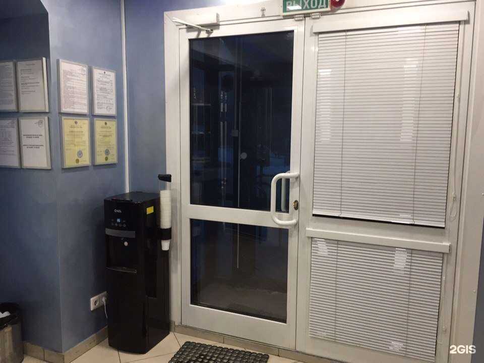 Отзывы на компанию Займ Гарант в Новосибирске c фото