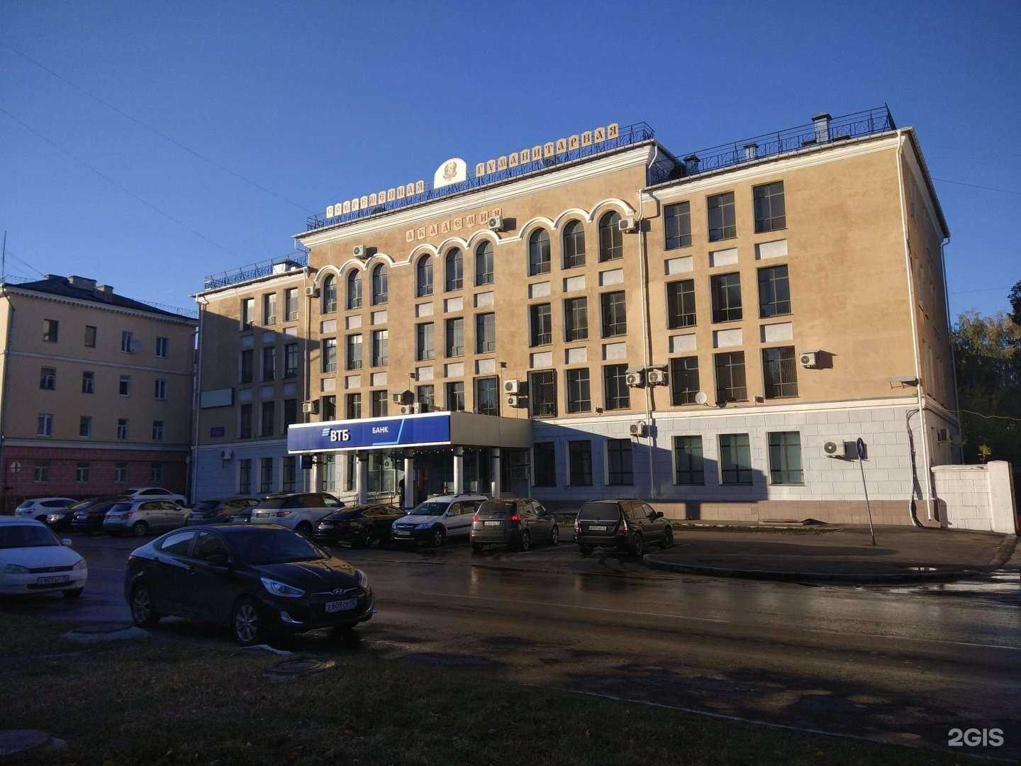 Отзывы на компанию Moda в Йошкар-Оле c фото - фотография 2 из 2