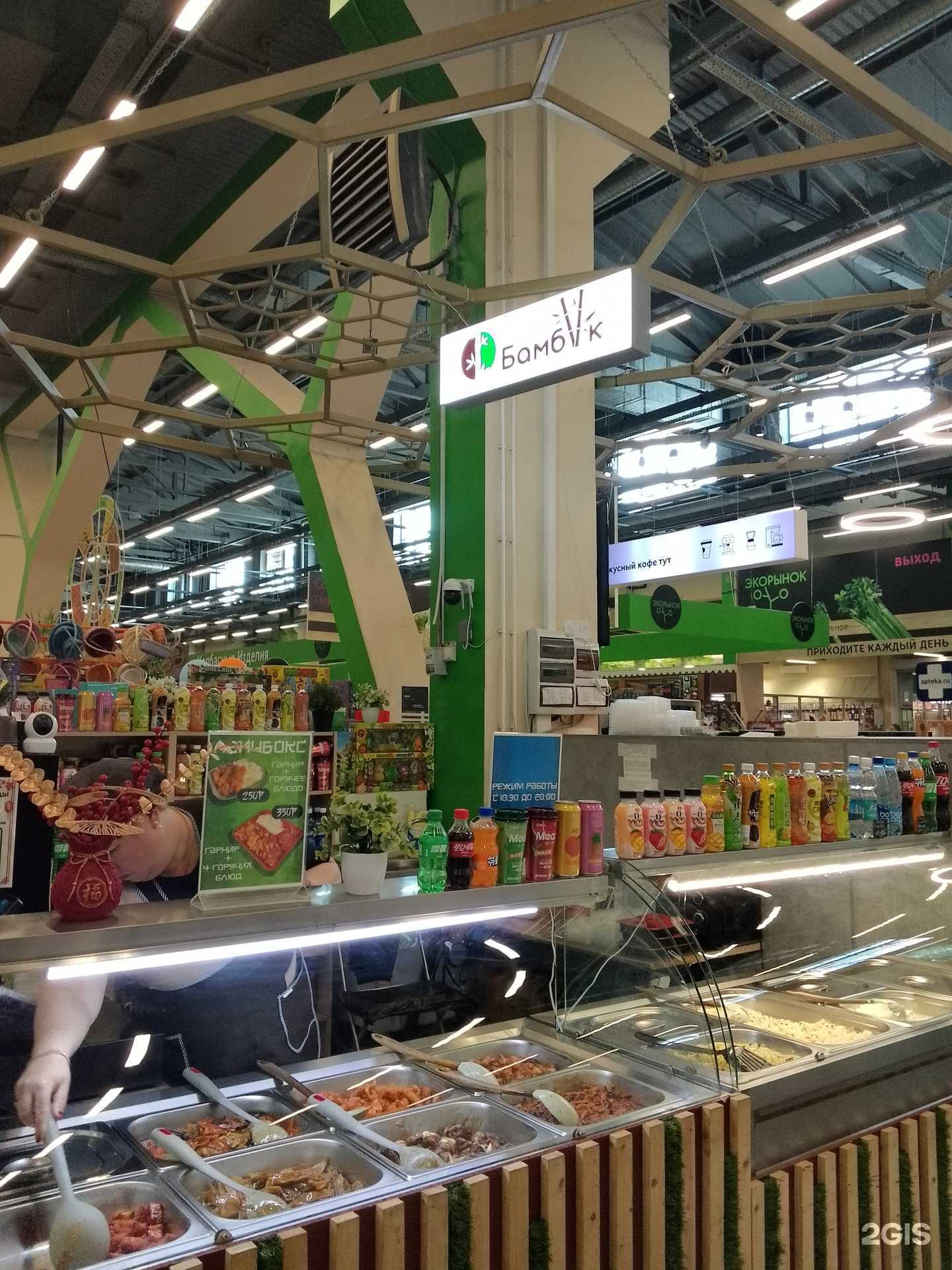 Отзывы на компанию Дом Хун в Хабаровске c фото