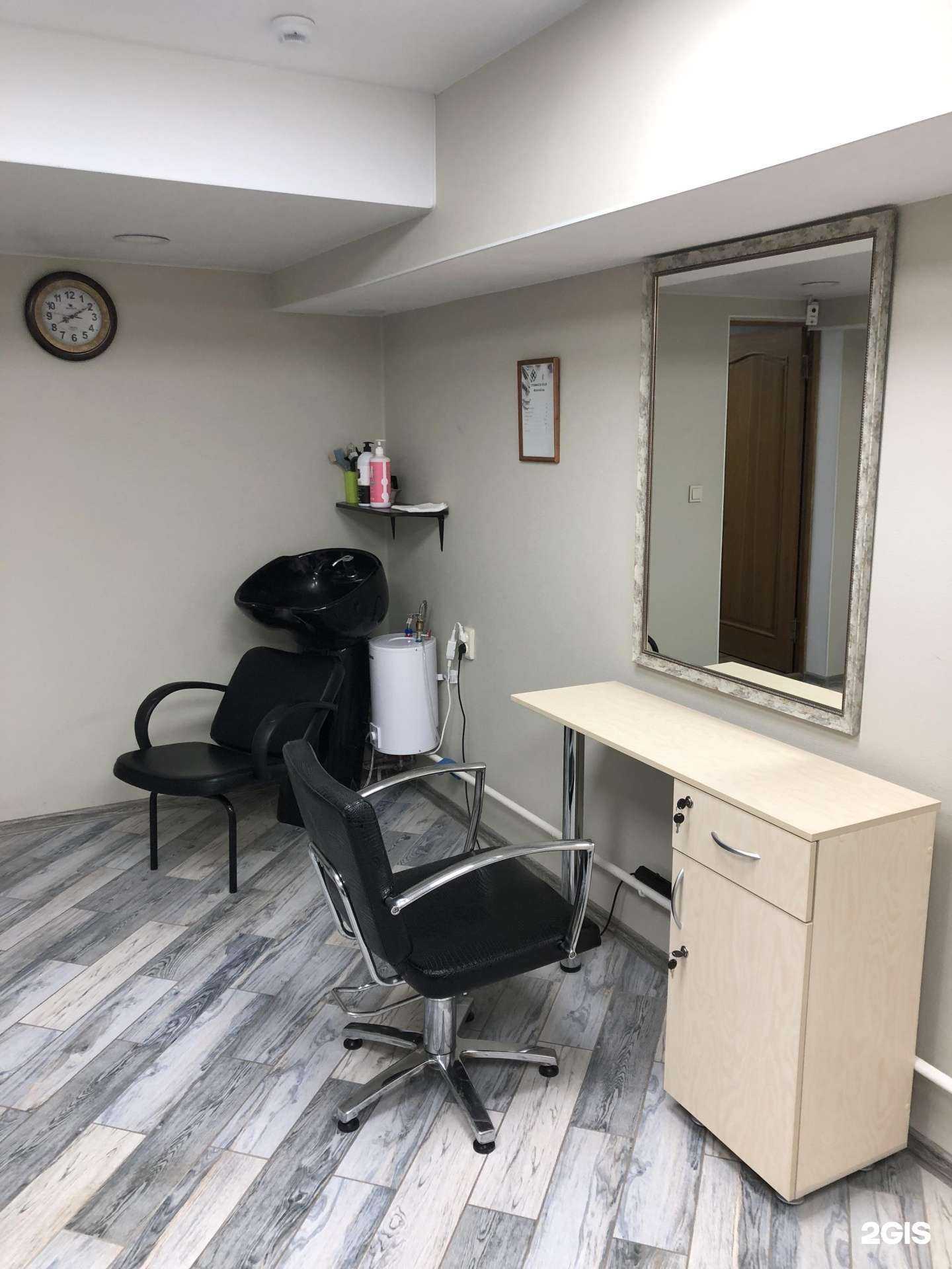 Отзывы на компанию Алена в Краснодаре c фото