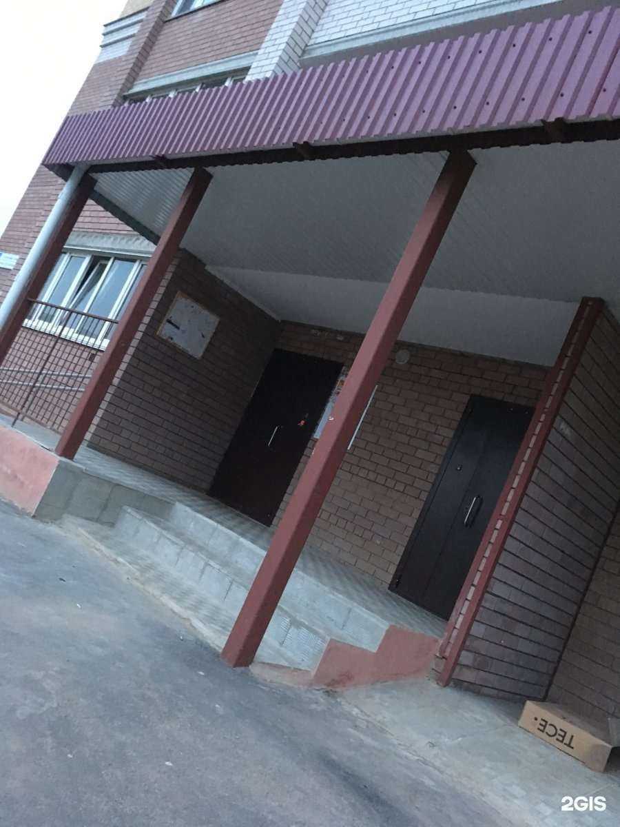 Отзывы на компанию Аптека в Чебоксарах c фото - фотография 2 из 2