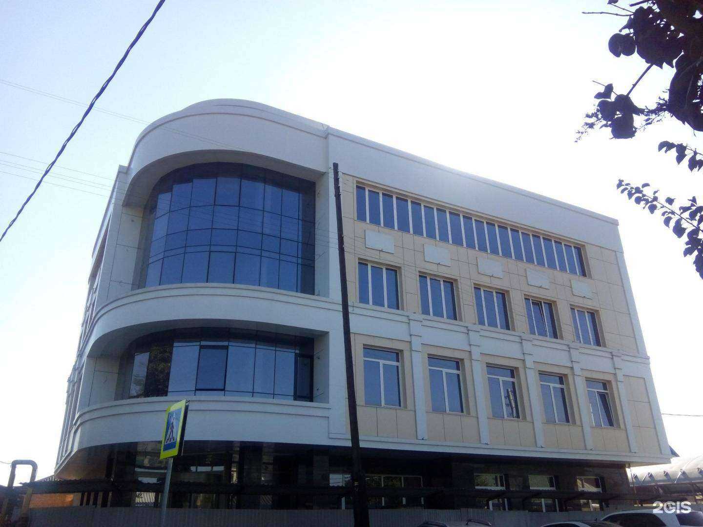 Отзывы на компанию Евромед в Краснодаре c фото - фотография 2 из 2