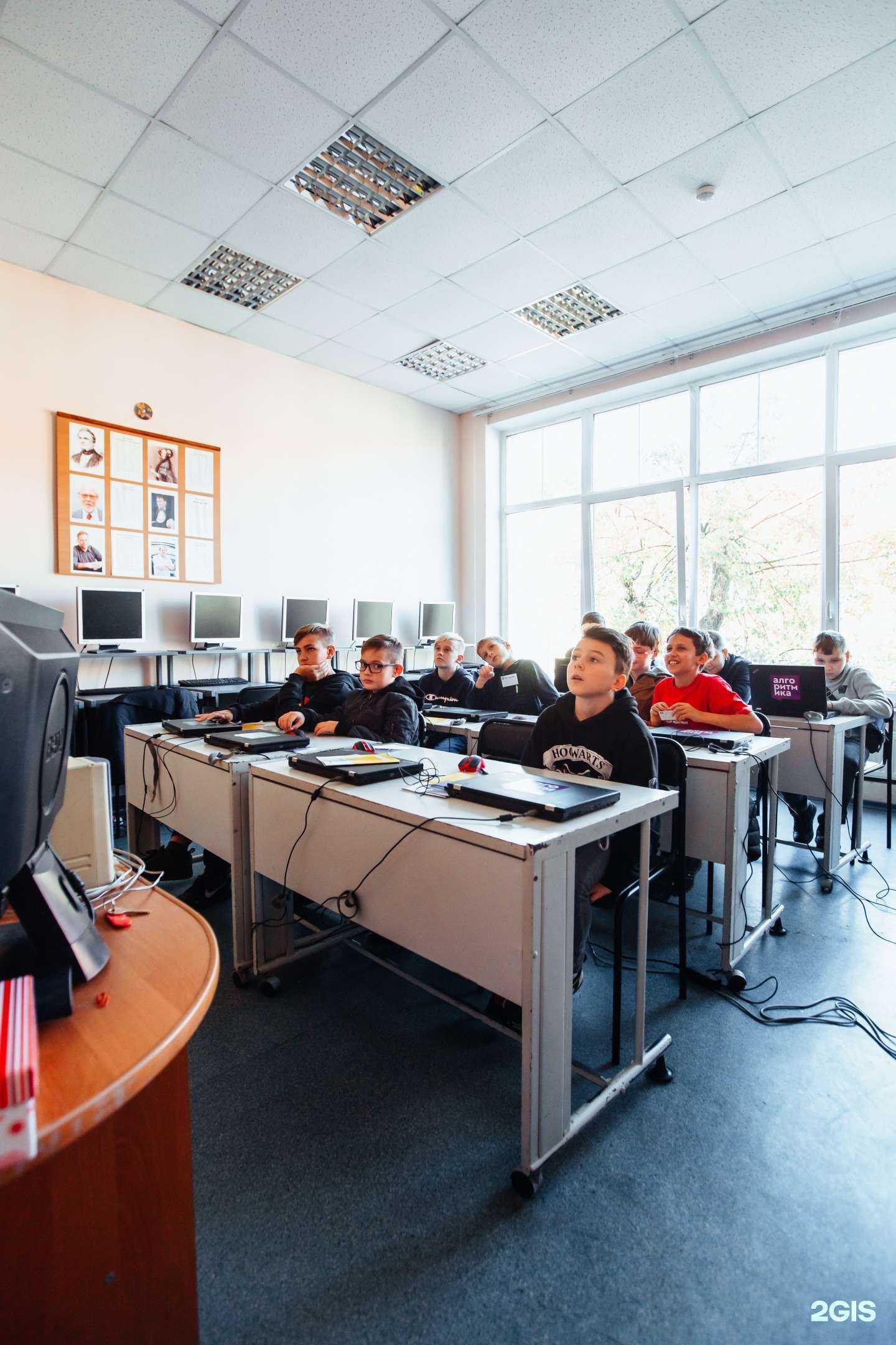 Отзывы на компанию Алгоритмика в Калининграде c фото