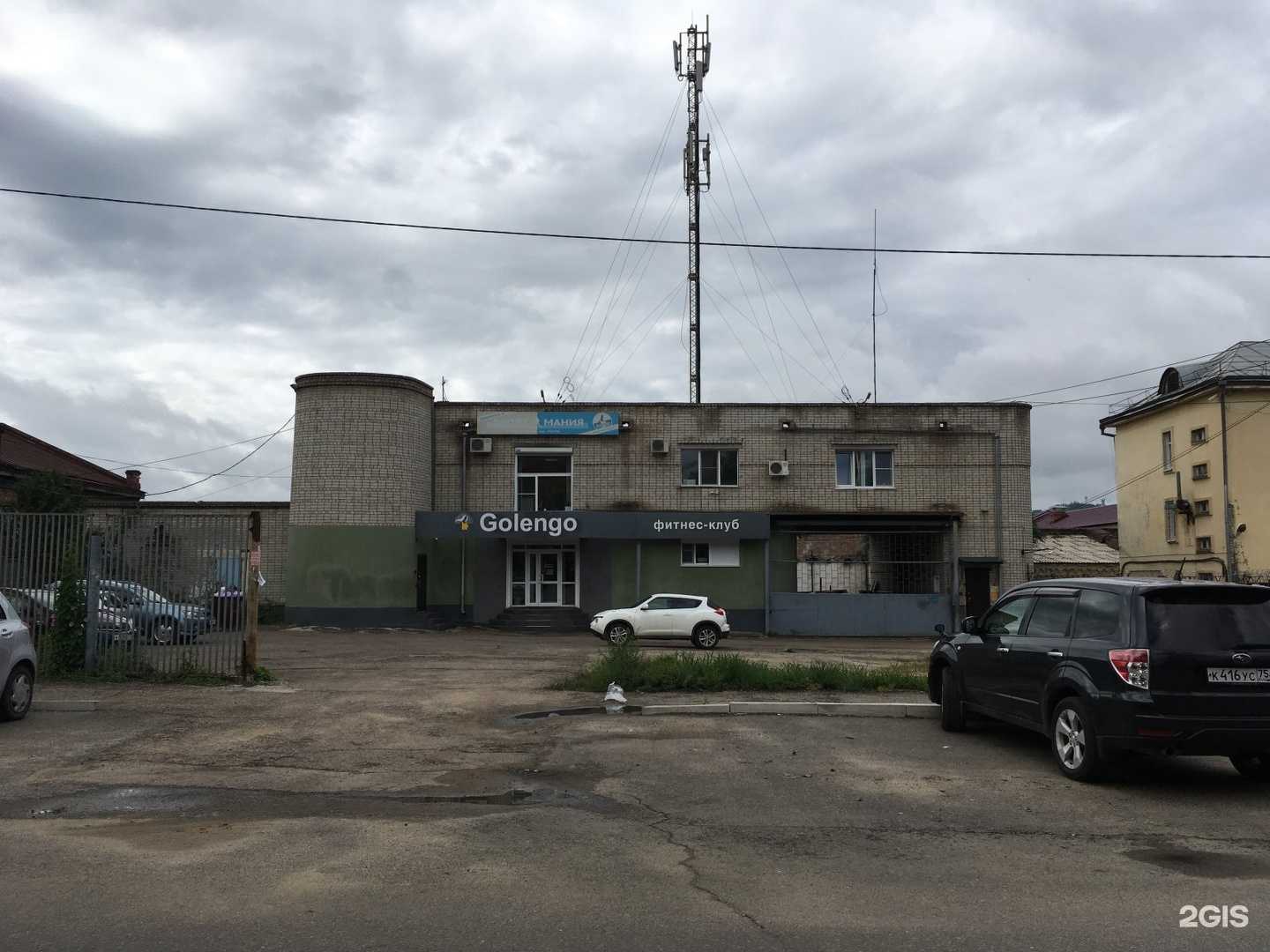 Отзывы на компанию Кабинет оформления бровей и ресниц в г. Чита c фото