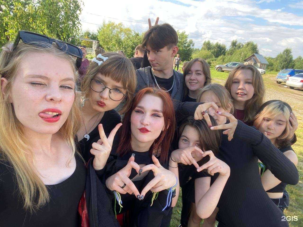 Отзывы на компанию Fox drum в Перми c фото