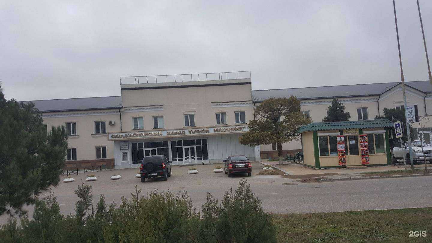 Отзывы на компанию Monstera studio в Каспийске c фото - фотография 2 из 2