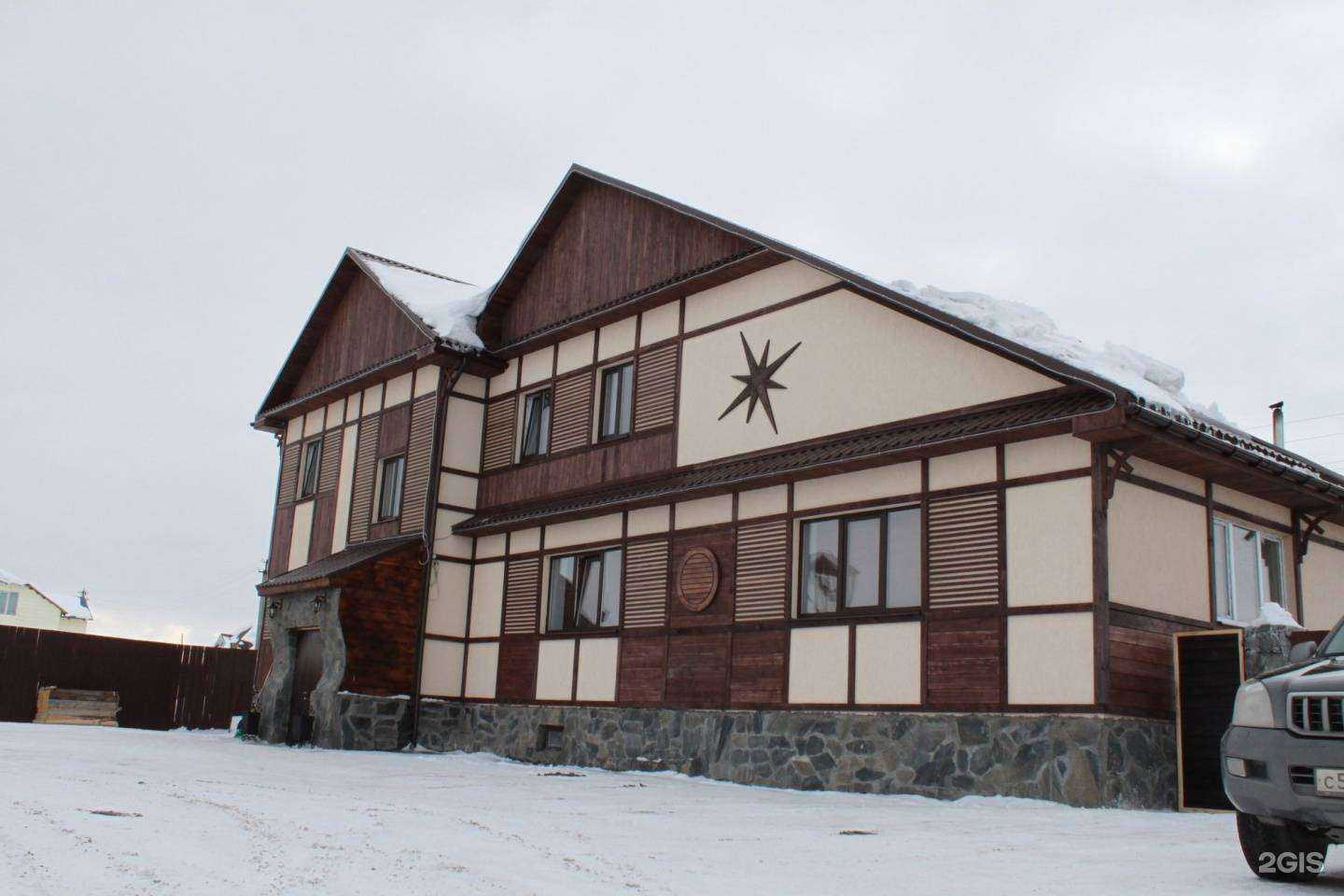 Отзывы на компанию Фрегат в г. Каменск-Уральский c фото