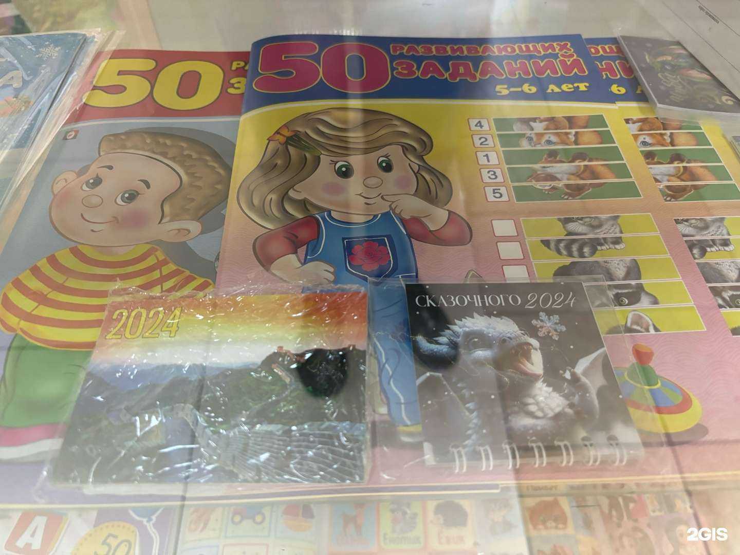 Отзывы на компанию Магазин канцтоваров в г. Йошкар-Ола c фото