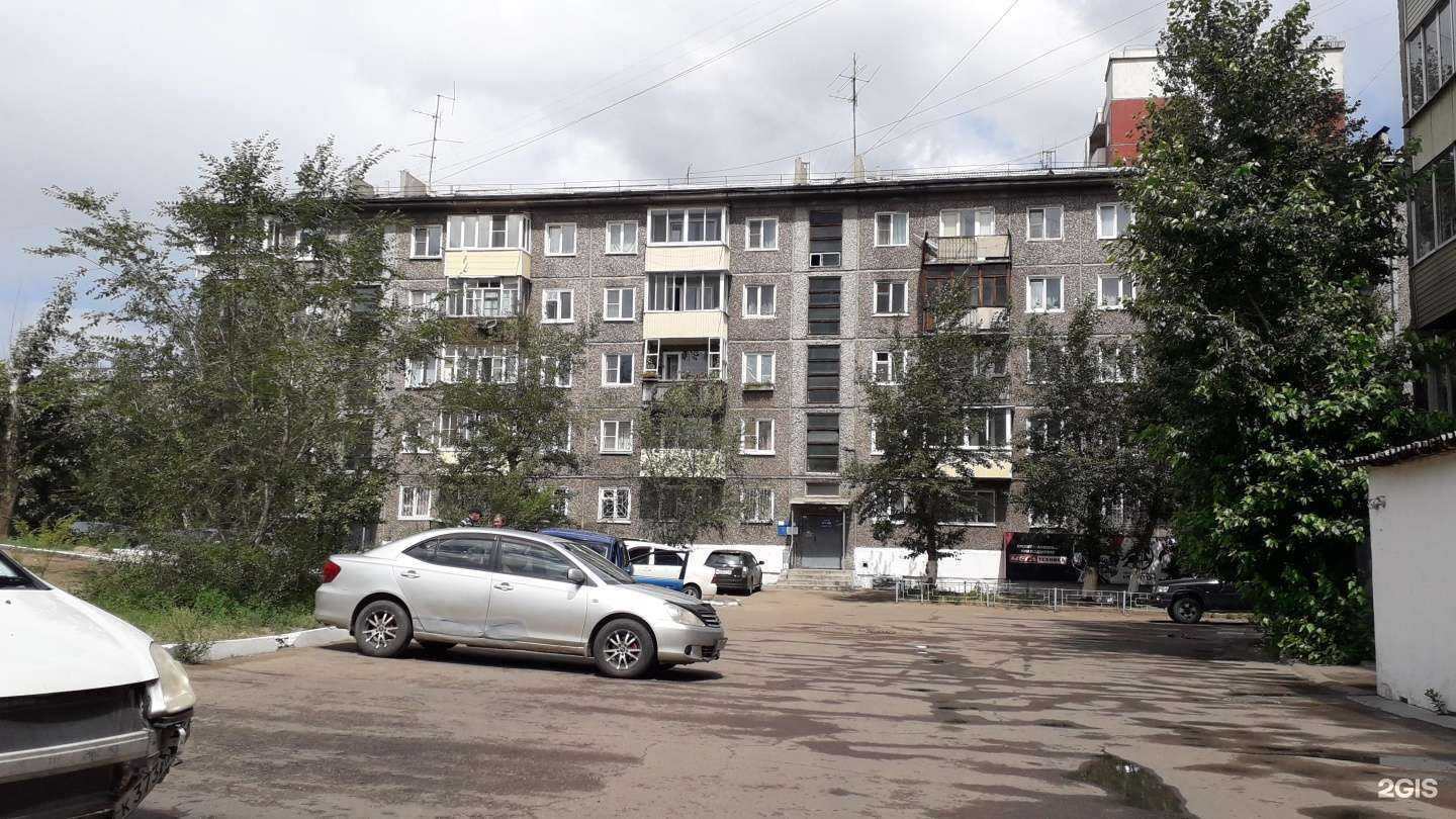 Отзывы на компанию Valeri в Улан-Удэ c фото - фотография 2 из 2