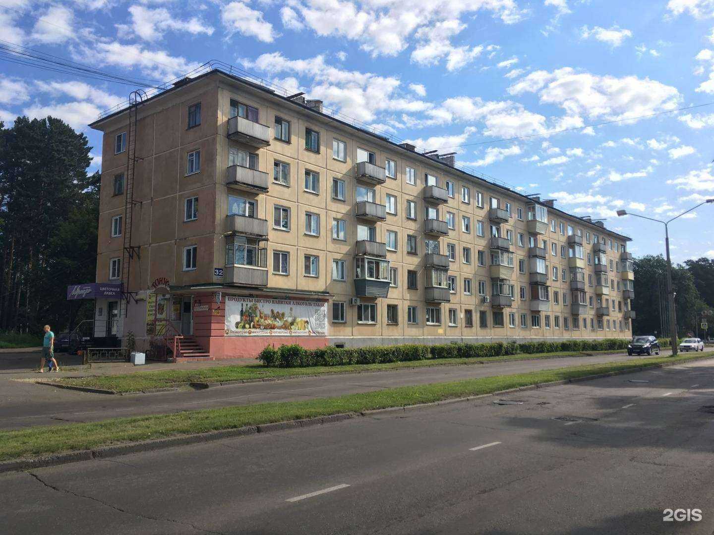 Отзывы на компанию Лаванда в Железногорске c фото - фотография 2 из 2