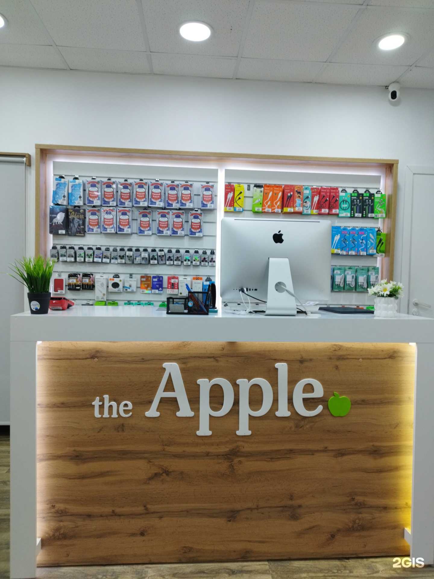 Отзывы на компанию The Apple в г. Губаха c фото