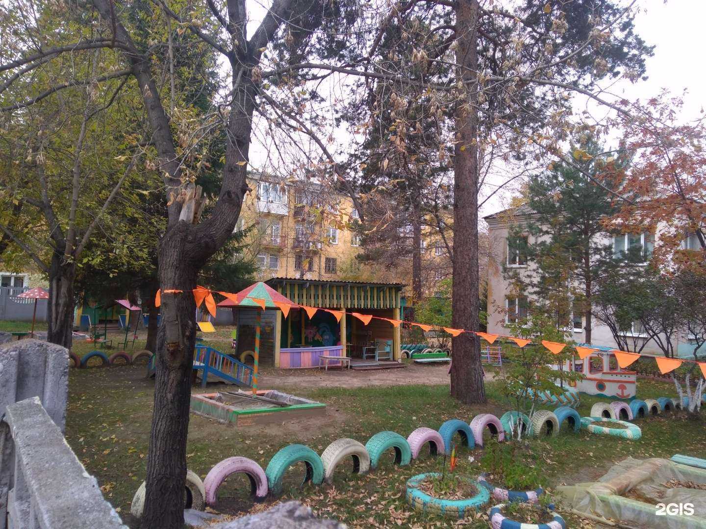 Отзывы на компанию Детский сад №94 в Ангарске c фото