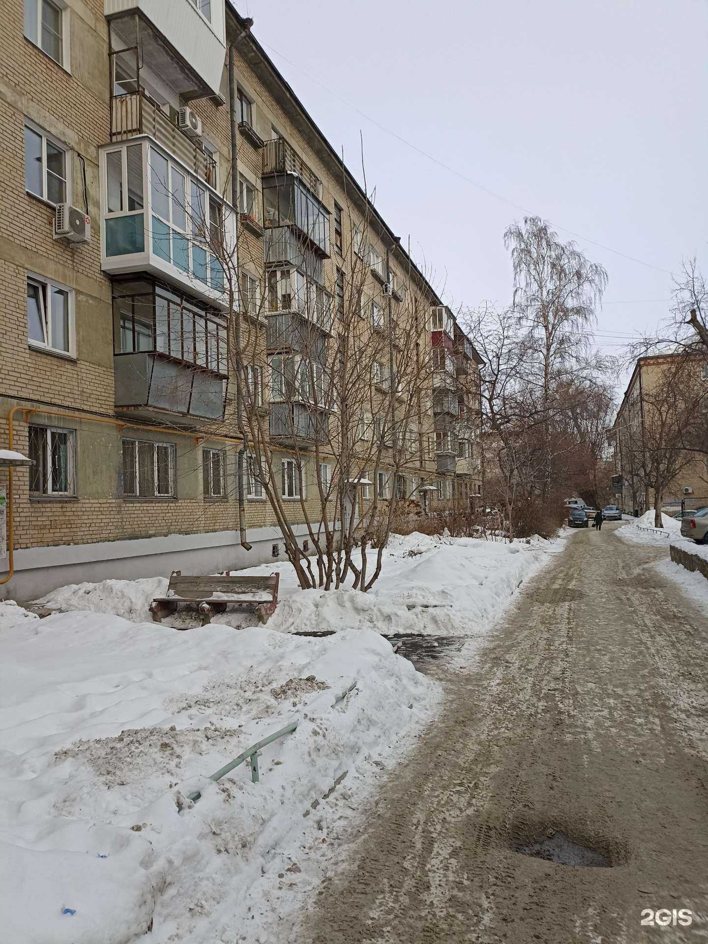 Отзывы на компанию Эгида в Челябинске c фото - фотография 2 из 2