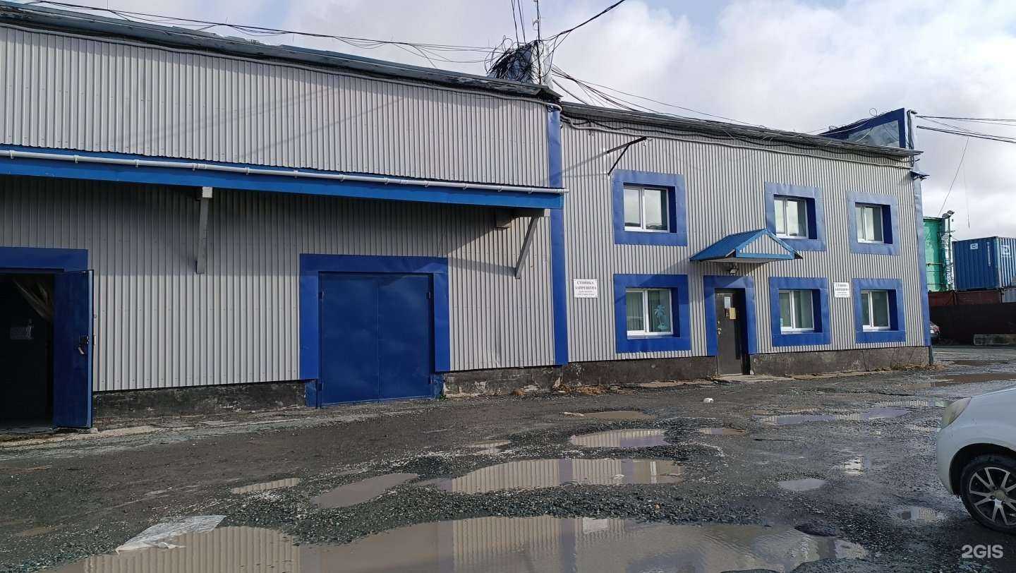 Отзывы на компанию Идеал компани в Южно-Сахалинске c фото - фотография 2 из 2