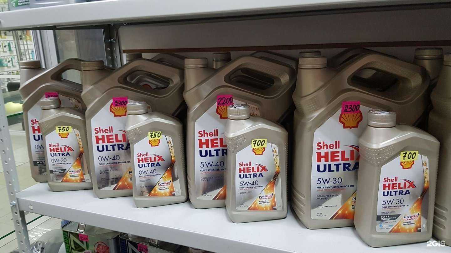 Отзывы на компанию Магазин автомасел в Красноярске c фото