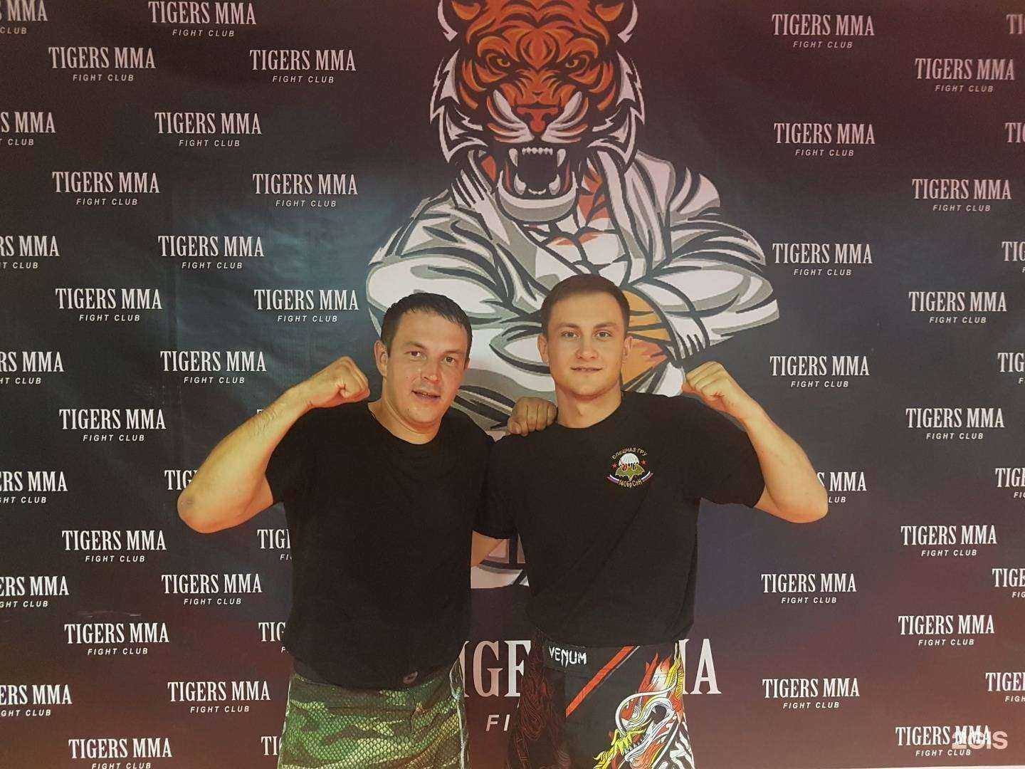 Отзывы на компанию Tigers MMA в г. Иркутск c фото