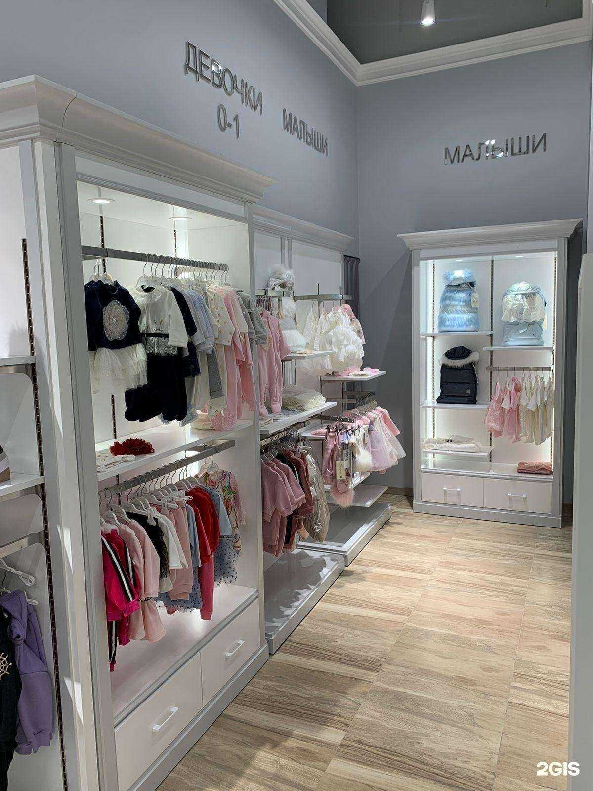 Отзывы на компанию Choupette в Грозном c фото