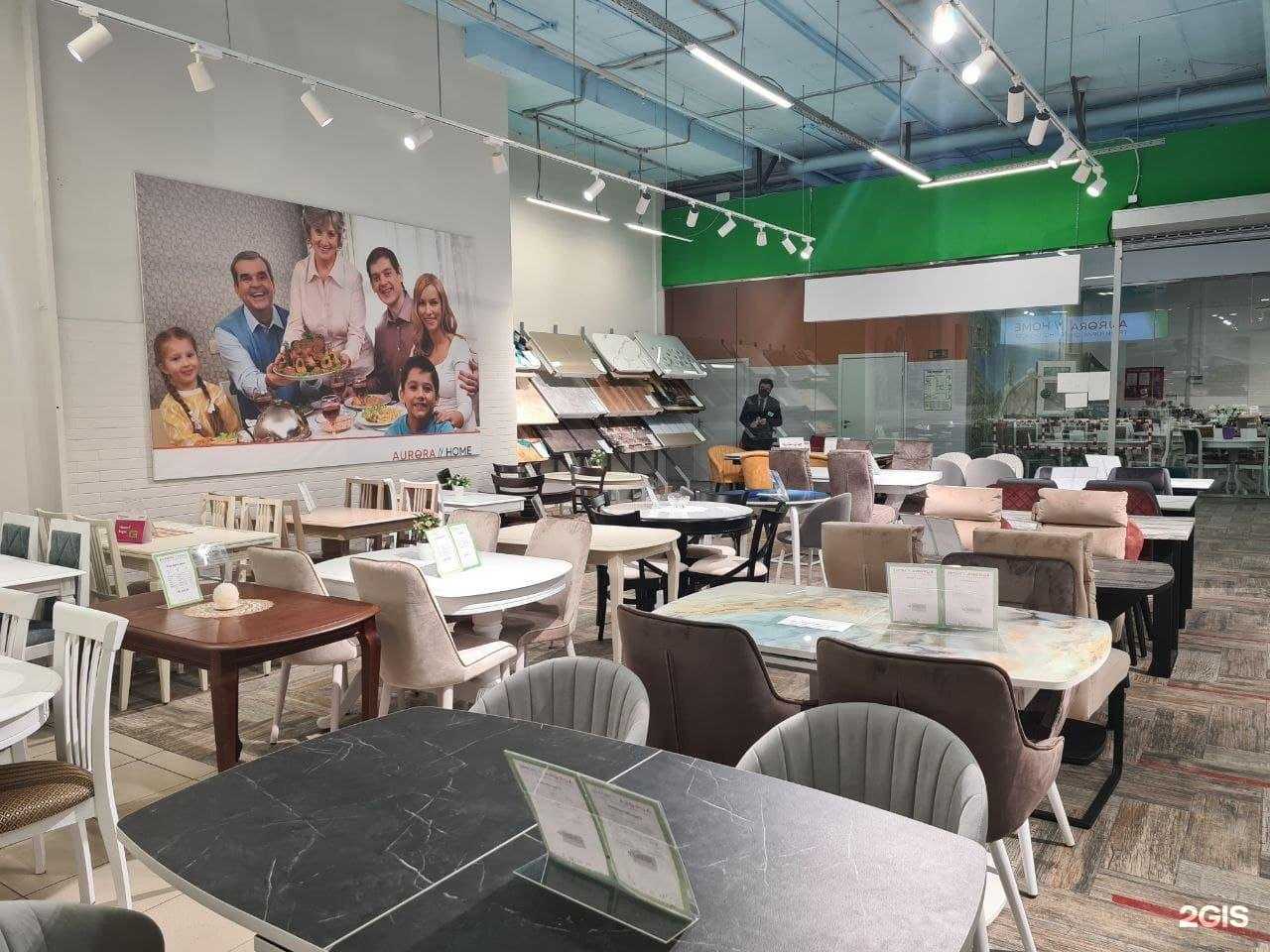 Отзывы на компанию АртСтол в г. Стерлитамак c фото