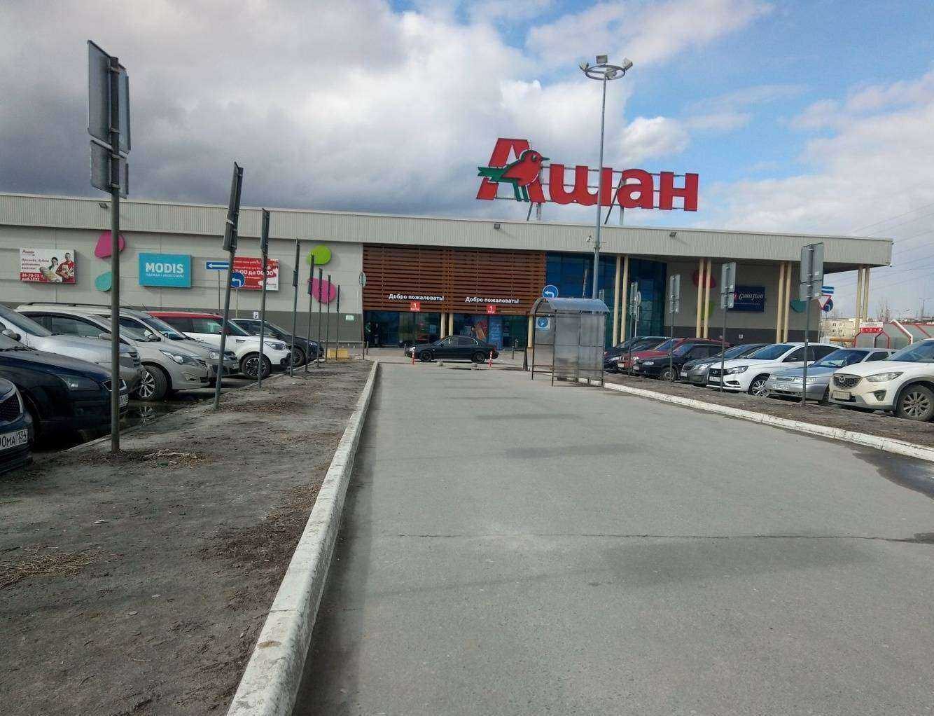 Отзывы на компанию МТС в Волгограде c фото