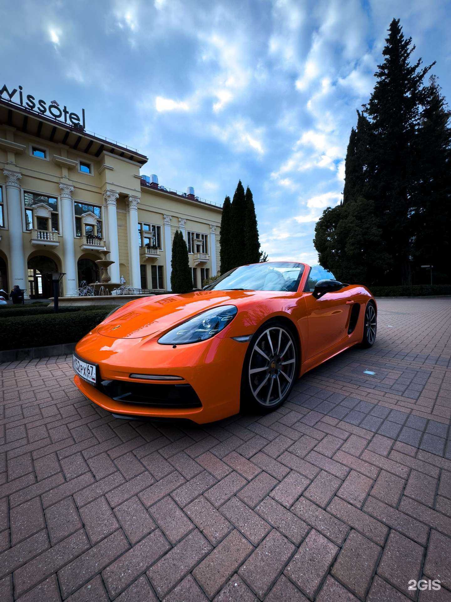 Отзывы на компанию Tiger Cars в г. Сочи c фото