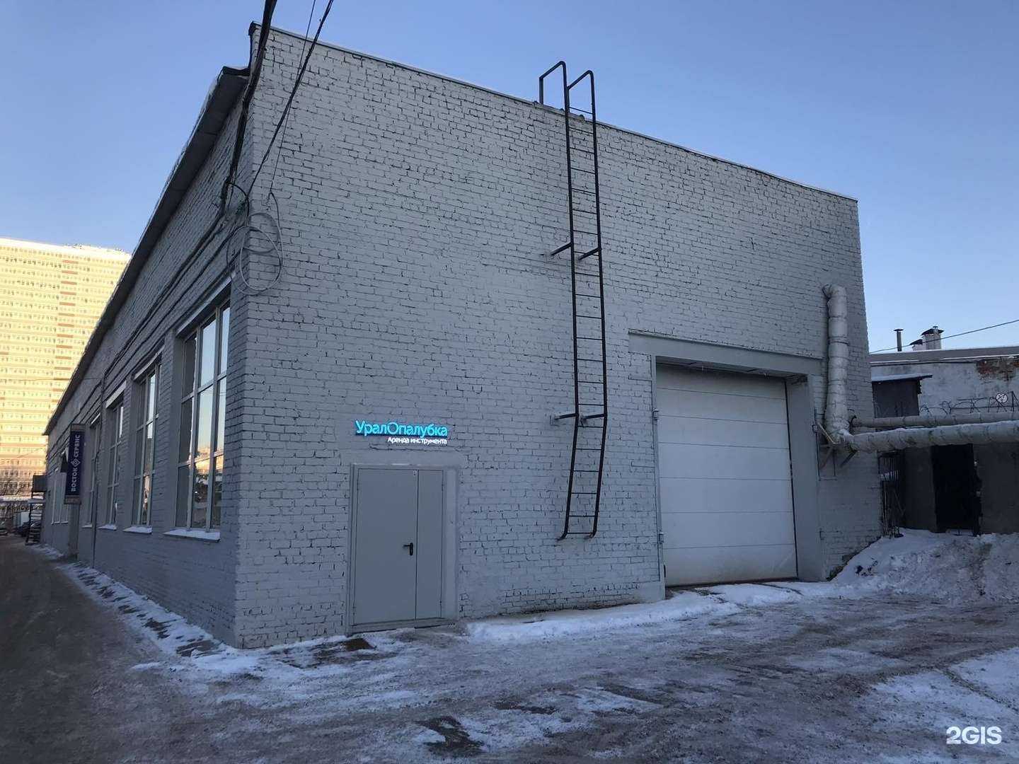 Отзывы на компанию Уралопалубка в Перми c фото