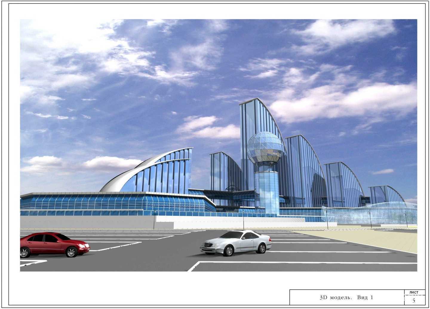 Отзывы на компанию Северплан в г. Екатеринбург c фото