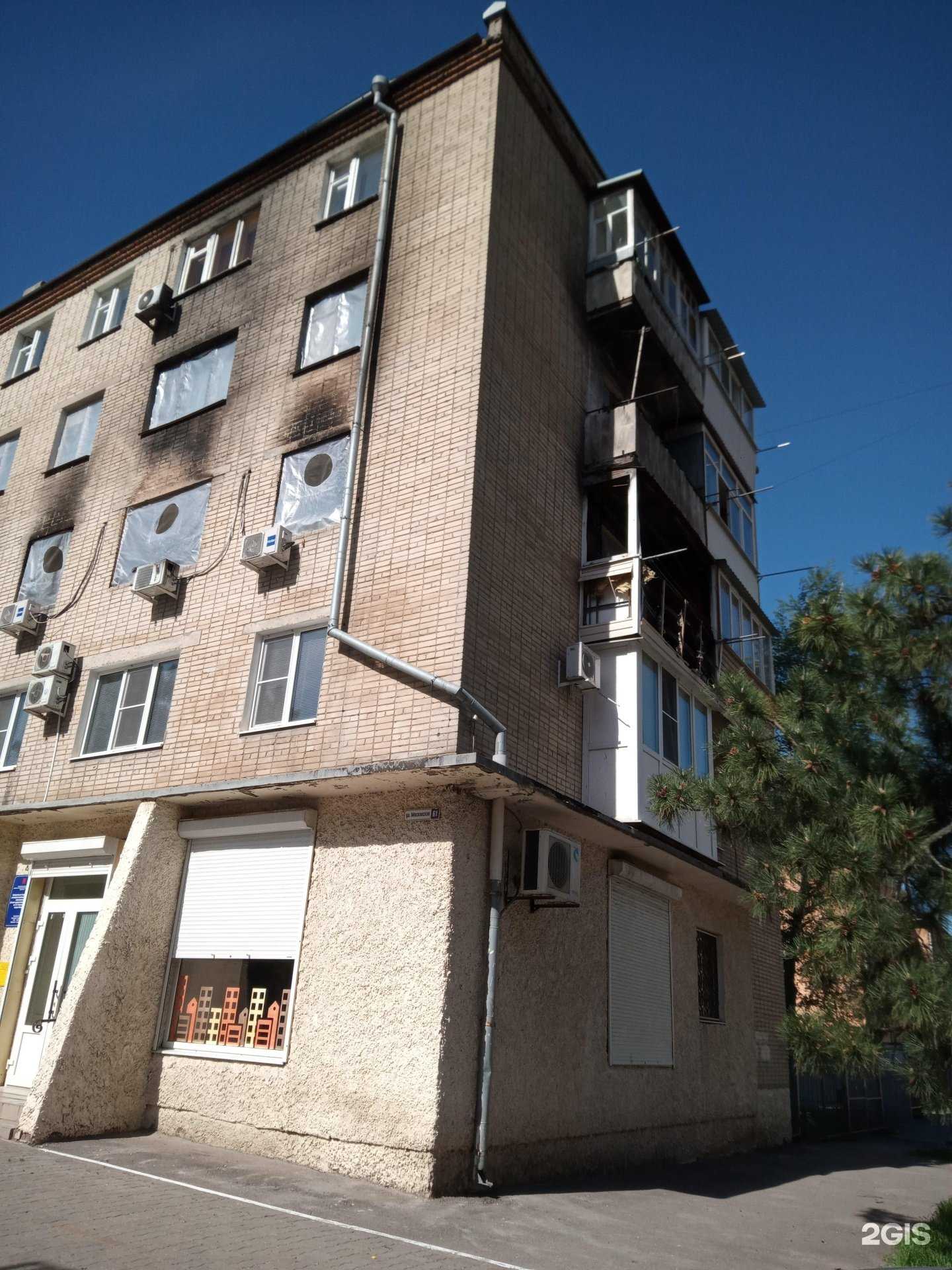 Отзывы на компанию Детская художественная школа им. И.И. Крылова г. Азова в Азове c фото - фотография 2 из 2