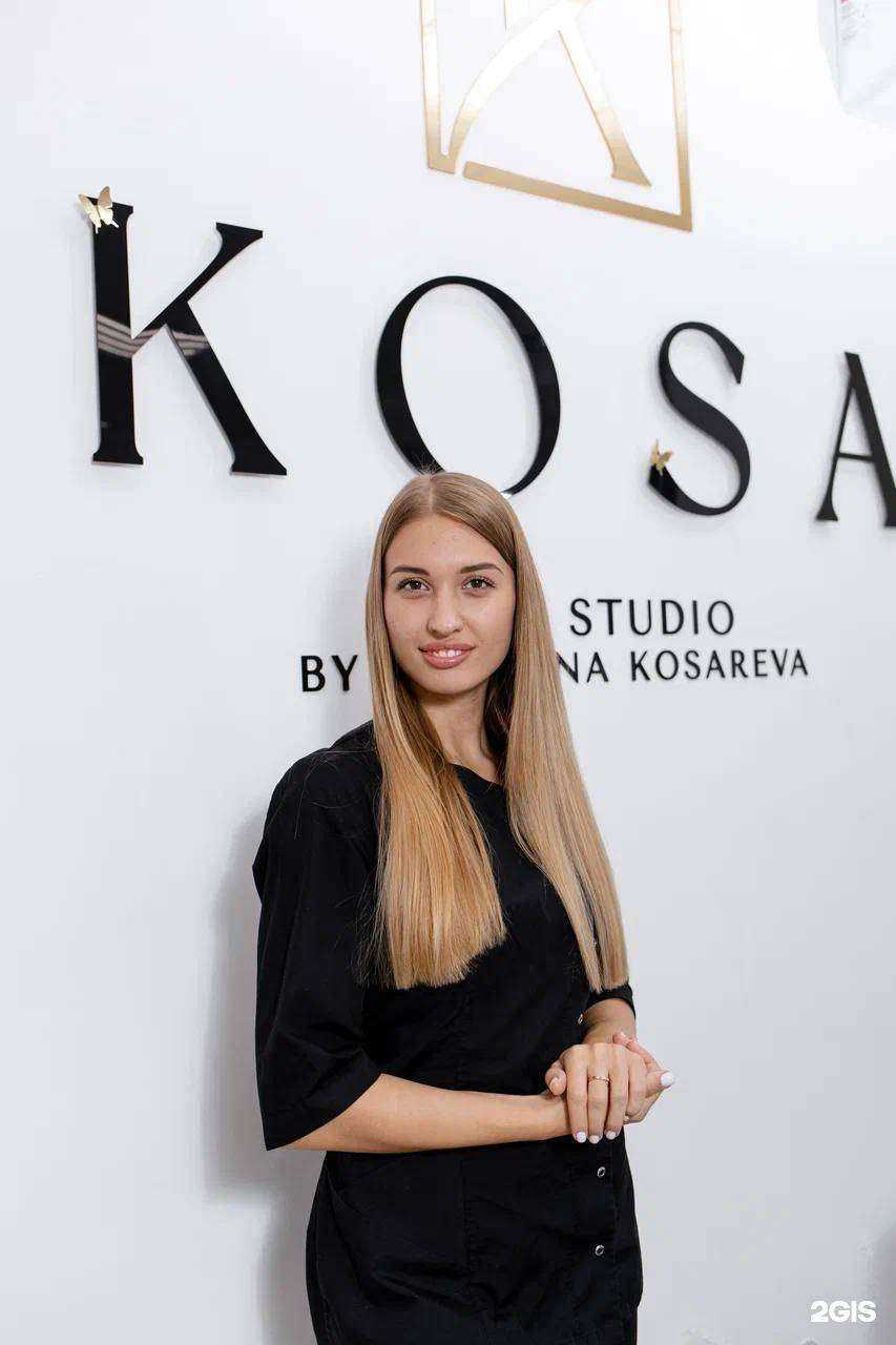 Отзывы на компанию Kosa в Шахтах c фото